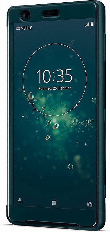 純正品 Style Cover Touch スマホケース SCTH40 グレー XZ2 対応