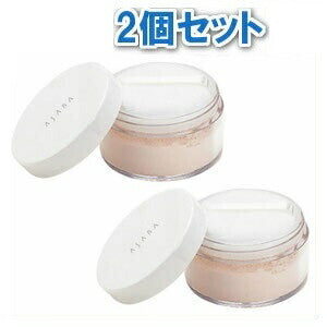 アサバフェイスパウダー25g×2個セット