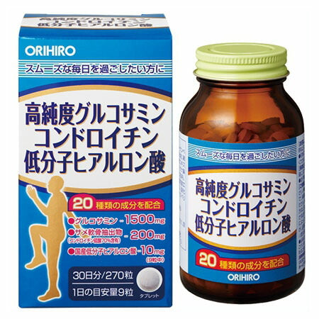 オリヒロ高純度グルコサミンコンドロイチン低分子ヒアルロン酸270粒