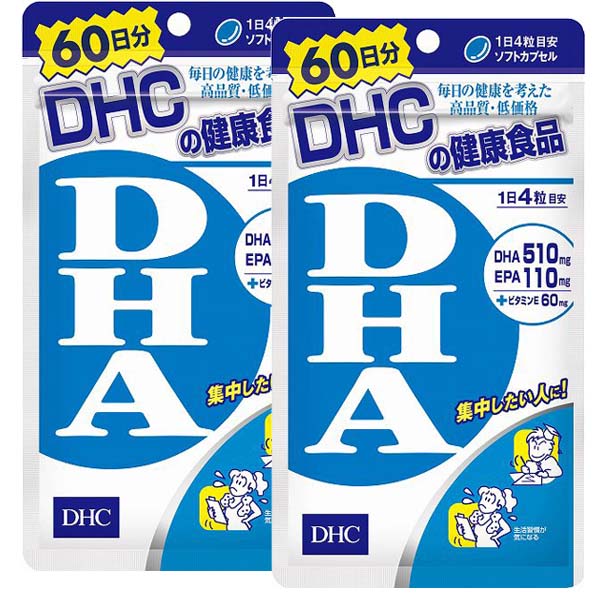 DHC DHA 60日分 240粒【2個セット】