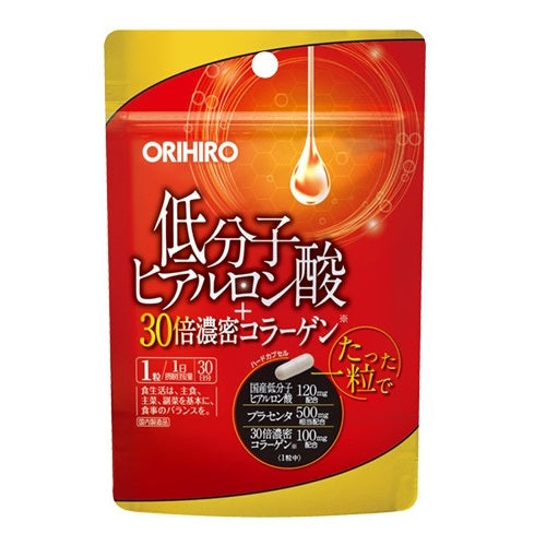 オリヒロ低分子ヒアルロン酸+30倍濃密コラーゲン30粒