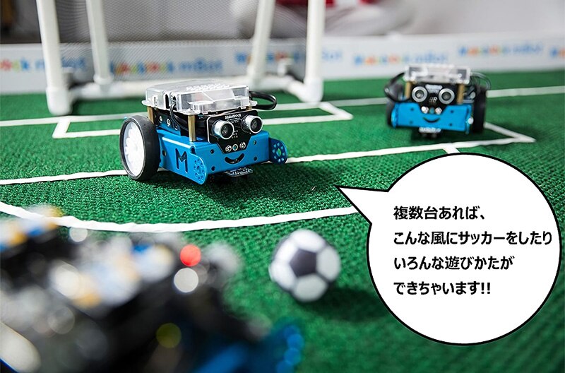 メイクブロック エムボット V1.1 ブルー P1050024 ロボット工学 プログラミング学習