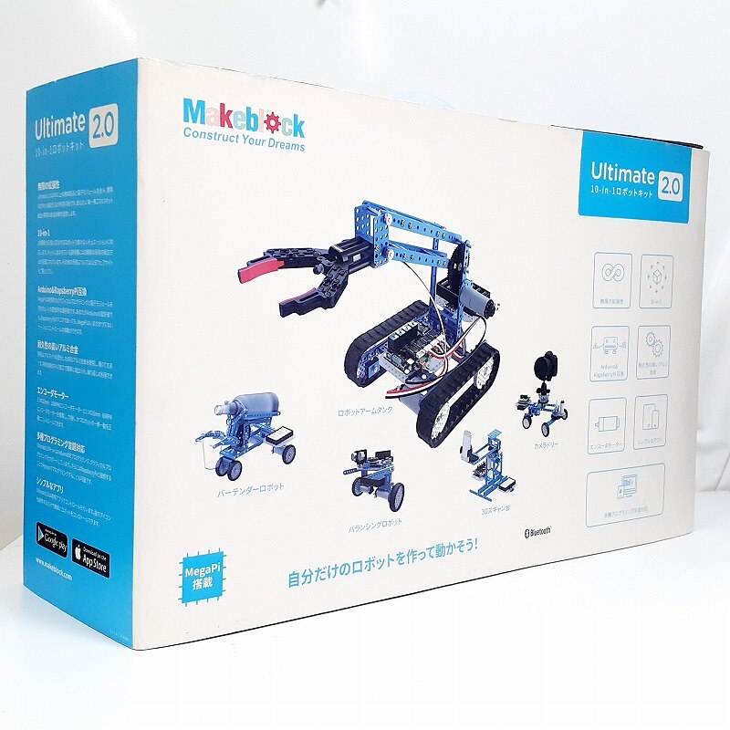 メイクブロック アルティメット ロボットキット V2.0 99090 プログラミング学習 s