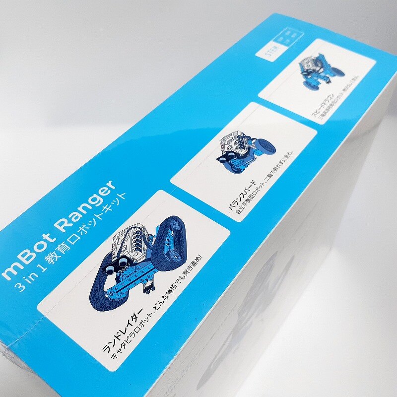 メイクブロック アルティメット ロボットキット V2.0 99090 プログラミング学習 s