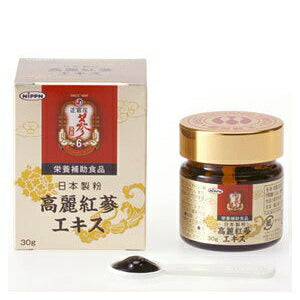 ★高麗紅蔘エキス30g★