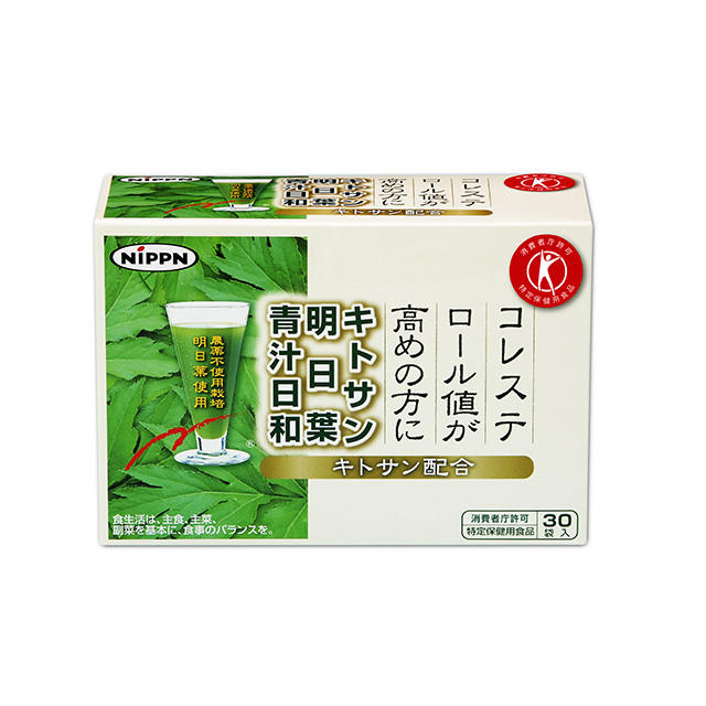 ★キキトサン明日葉青汁日和(特定保健用食品)3g×30袋★