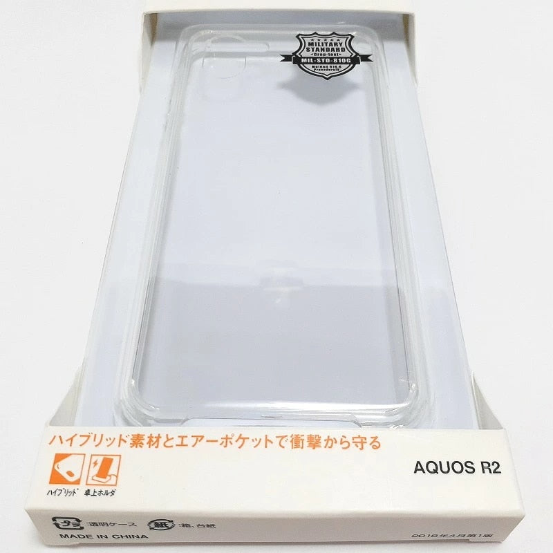 R2 対応 スマホケース クリア 透明 スケルトン 耐衝撃 ハイブリッドカバー