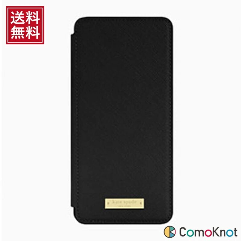 コラボ スマホケース ブラック ブックタイプ 手帳型 Xperia XZ3 対応