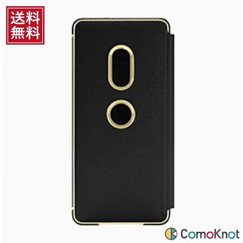 コラボ スマホケース ブラック ブックタイプ 手帳型 Xperia XZ3 対応