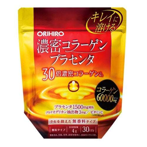 オリヒロ濃密コラーゲンプラセンタ120g