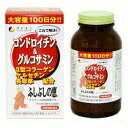 ★コンドロイチン&グルコサミン(ふしぶしの恵)1500粒(約50?100日分)【ファイン】★