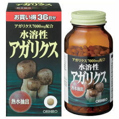 【オリヒロ】水溶性アガリクス432粒(約1ヶ月分)