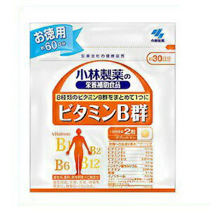 ★【送料無料】ビタミンB群6粒(約30日分)【小林製薬】★※メール便:代引きは送料負担