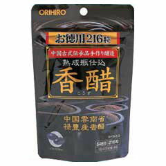 【オリヒロ】香醋カプセル徳用216粒(約54日分)