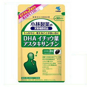★【送料無料】DHAイチョウ葉アスタキサンチン90粒(約30日分)【小林製薬】★※メール便:代引きは送料負担