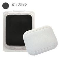 ミックウエルヴァリメイニングモナリザヘアケアファンデーション(ブラック)【詰替用】12g(パフ付)◆全成分が100%天然由来成分!