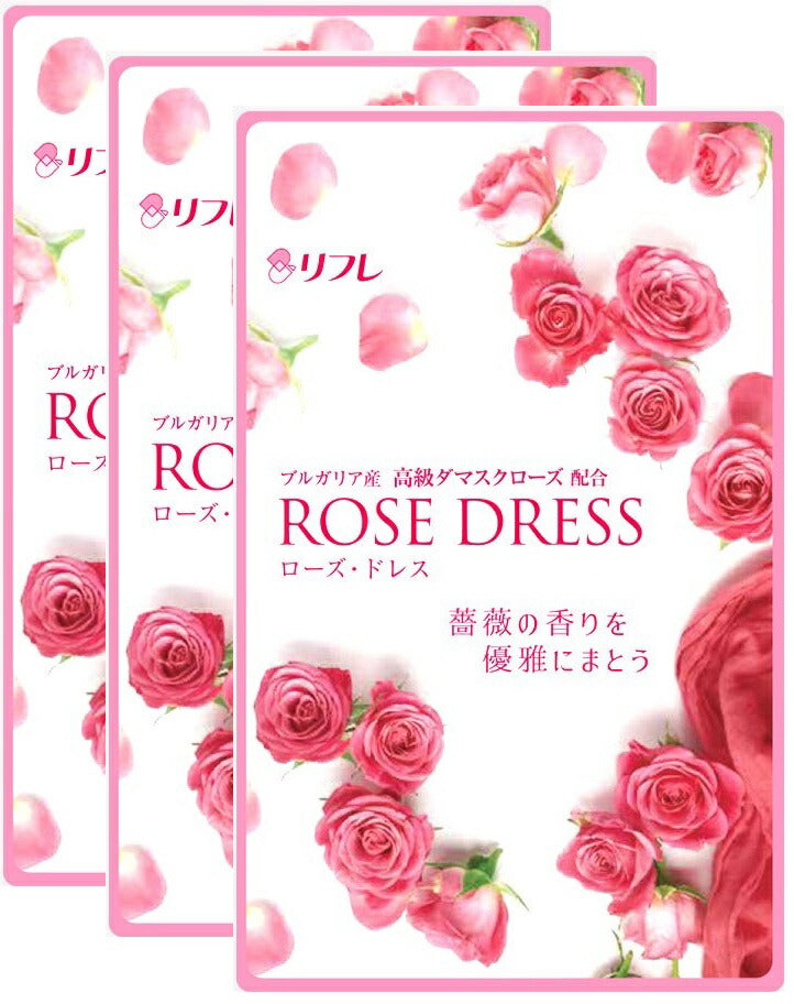 リフレ ローズドレス 62粒(約1ヶ月分) 3袋セット - その他