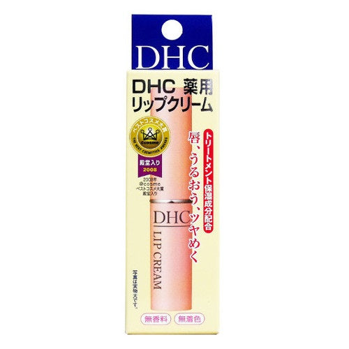 DHC薬用リップクリーム1.5g