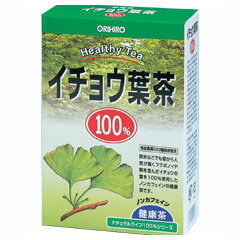 【オリヒロ】NLティー100%イチョウ葉茶