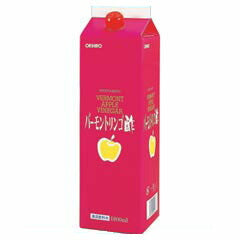 【オリヒロ】バーモントリンゴ酢1800ml