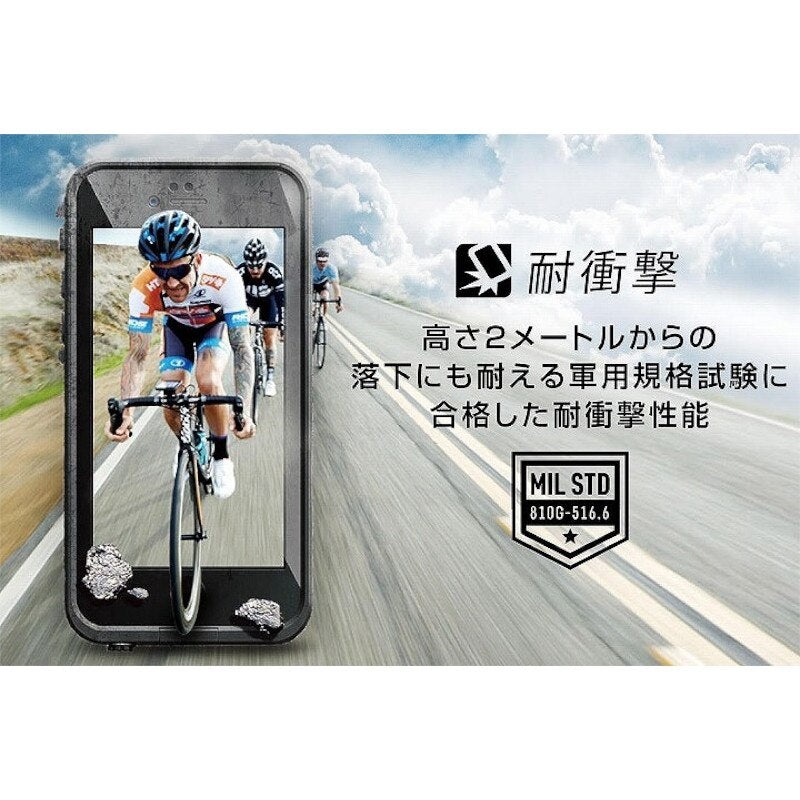 FRE スマホケース ブラック／ブルー 防水 防塵 防雪 耐衝撃 最強 iPhone X 対応