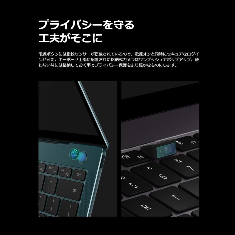 X Pro スペースグレー 第10世代 Core i5 16GB SSD 512GB ノートパソコン