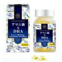 ★アマニ油&DHA120粒(約1ヶ月分)【ニップン：日本製粉】★