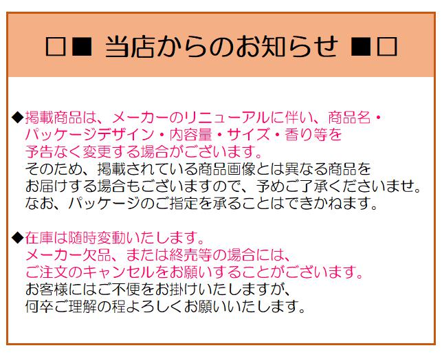 オリヒロ エクオール＆発酵高麗人参 徳用（50日分・50粒）1袋