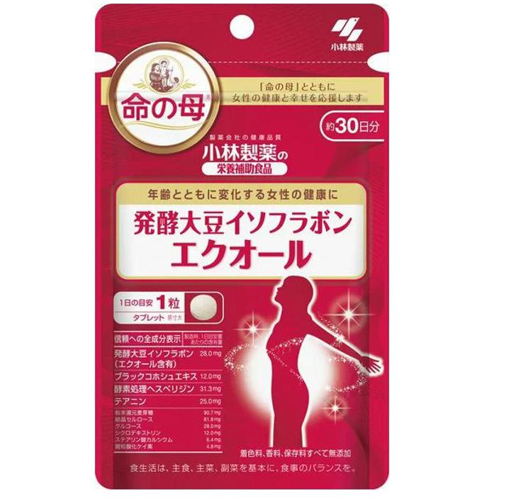 小林製薬 発酵大豆イソフラボンエクオール 30粒(約30日分)【2個セット】
